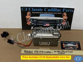 REBUILT 1976 1977 1978 CADILLAC DEVILLE ELDORADO CALAIS SEVILLE FLEETWOOD DELCO ORIGINAL 6 WAY POWER SEAT MOTOR #4961786